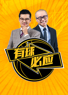 能力是制胜