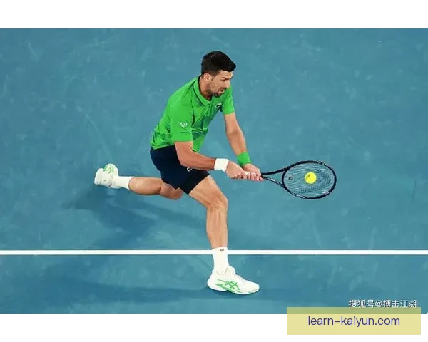 2026澳网焦点战德约科维奇逆转晋级四强引热议再创赛季最佳战绩
