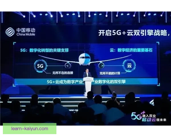 开云官方品牌发展历程与未来战略全面解析及全球市场布局创新模式探索