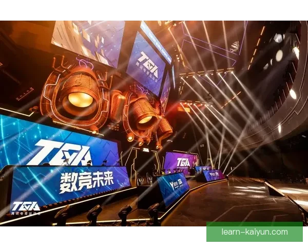 开云电竞引领数字体育新时代的创新与未来发展探索战略布局篇之道