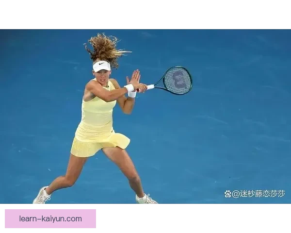 新赛季大满贯争夺白热化年轻新星挑战世界第一引热议全球网坛格局再生变