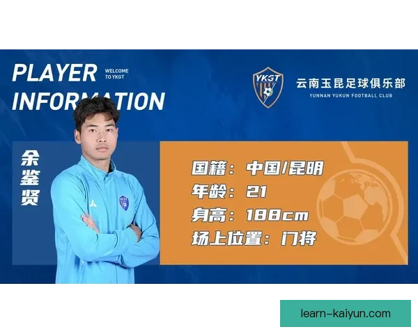 朴茨茅斯俱乐部新赛季规划曝光引援青训并进冲击升级稳步前行目标 朴茨茅斯俱乐部新赛季规划曝光引援青训并进冲击升级稳步前行目标