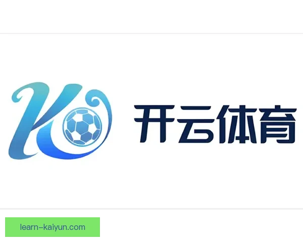 围绕开云官网打造全新数字娱乐体验与体育平台生态发展战略解析 围绕开云官网打造全新数字娱乐体验与体育平台生态发展战略解析