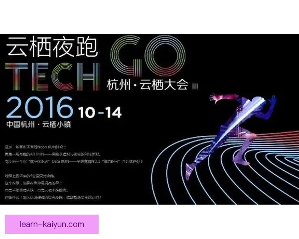 开云下载平台介绍及使用指南全面解析,轻松享受高效下载体验 开云下载平台介绍及使用指南全面解析,轻松享受高效下载体验