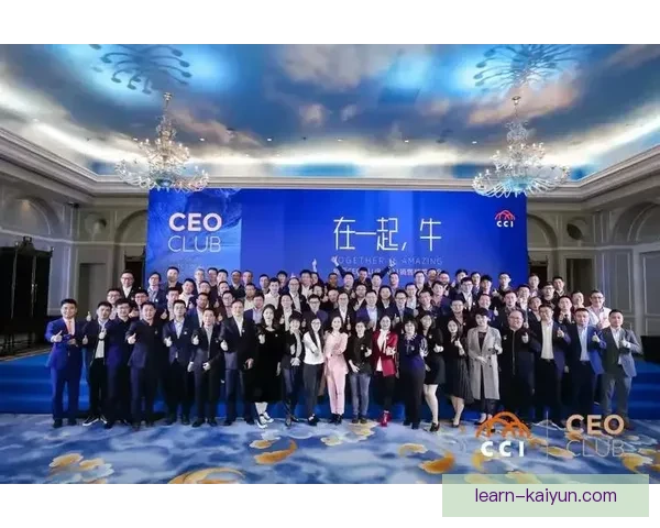 开云体育app:全方位分析平台功能与用户体验优化方案 开云体育app:全方位分析平台功能与用户体验优化方案