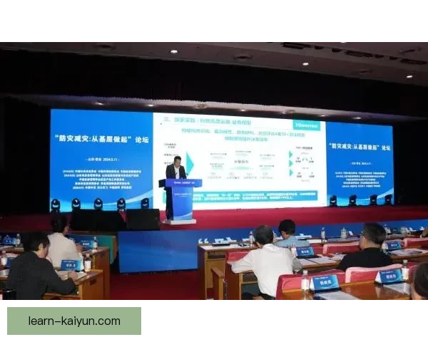 开云体育官方网站全新升级 打造智能体育体验新纪元