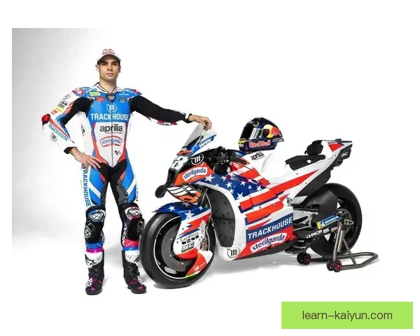 2026 MotoGP赛季新规则揭晓 各大车队准备迎接挑战