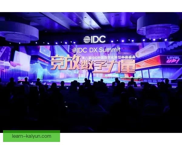 开云电竞引领行业潮流打造未来电竞生态系统助力数字化转型 开云电竞引领行业潮流打造未来电竞生态系统助力数字化转型