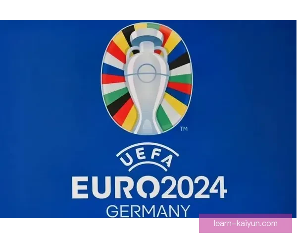 2024欧洲杯全程赛程安排及关键比赛时间指南