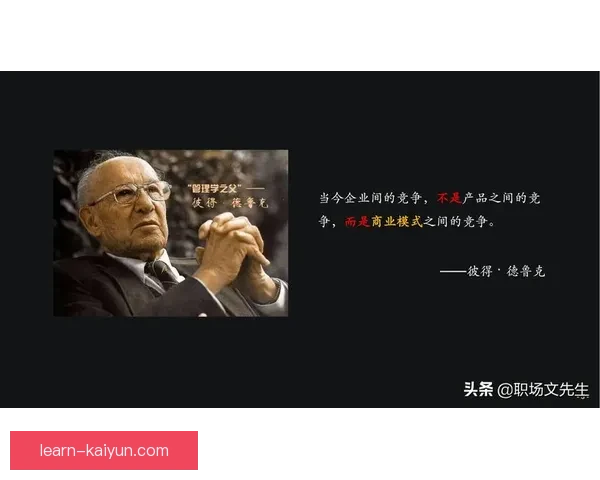 里昂俱乐部发展历程与未来战略全景解析 里昂俱乐部发展历程与未来战略全景解析